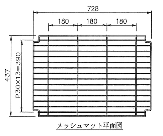 スーパードライングシェルフ　DS-S-AS交換用棚板(メッシュマット)