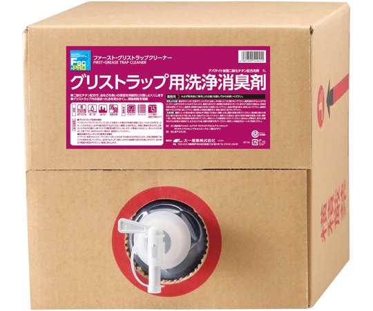 ファーストグリストラップクリーナー 20L画像