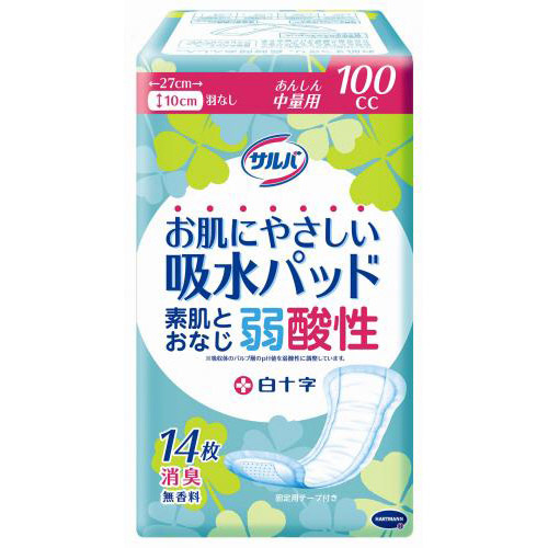 ｻﾙﾊﾞ お肌にやさしい吸水ﾊﾟｯﾄﾞ 100cc 1ﾊﾟｯｸ(14枚)画像