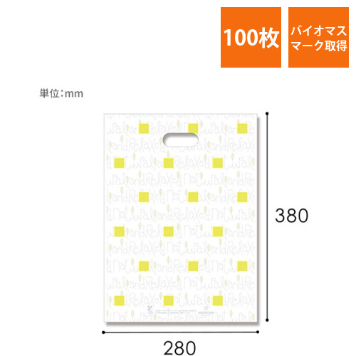 HEIKO 手抜き (小判抜き) ポリ袋 バイオHDポリ 28-38 パーチェ 100枚画像