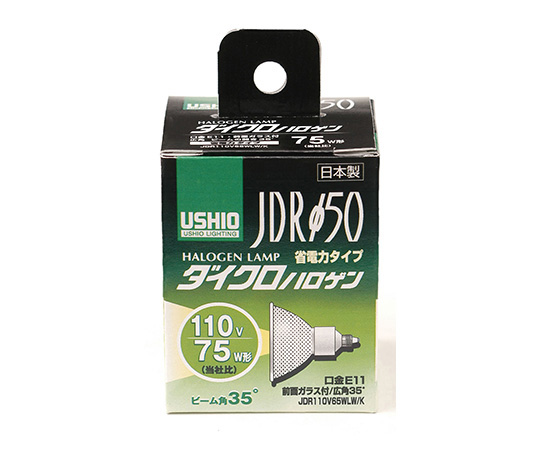 ダイクロハロゲン JDR110V65WLW/K画像