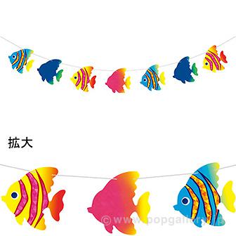 エンゼルフィッシュバナー画像