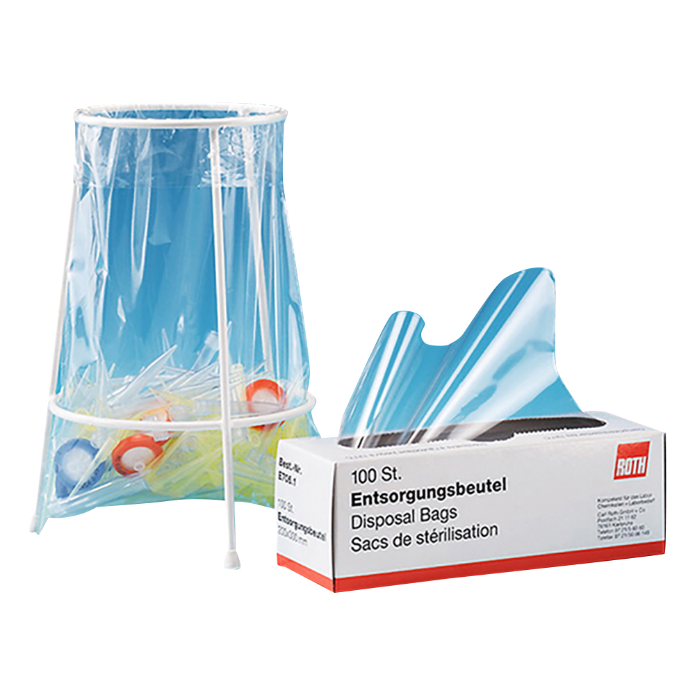 廃棄バッグ　ワイヤーフレームホルダー