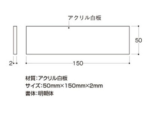 ヨコ型 会議室 明るい色調で整頓された会議室の内部、中央に大きなテーブルが配置されている様子