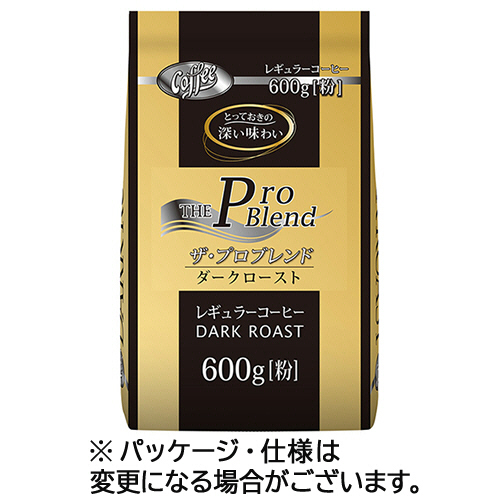 ｻﾞ･ﾌﾟﾛﾌﾞﾚﾝﾄﾞ ﾀﾞｰｸﾛｰｽﾄ 600g(粉) 1袋画像