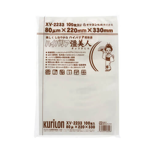 ＸＶ－２２３３　ハイバリア彊美人　２２０×３３０画像