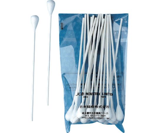 工業用綿棒　（20本入）画像