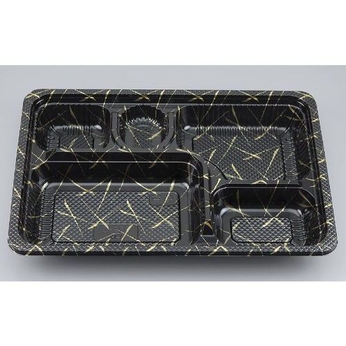 シーピー化成 弁当容器 Z-263(B) 金華 本体画像