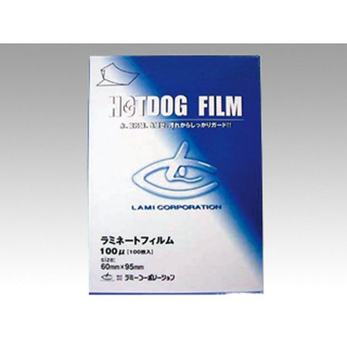 ラミネート ラミフィルム 60×95 名刺サイズ ラミーコーポレーション 透明なフィルムが整然と並んでいる様子