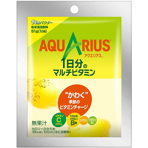 ｱｸｴﾘｱｽ 1日分のﾏﾙﾁﾋﾞﾀﾐﾝ ﾊﾟｳﾀﾞｰ1L用 1ｾｯﾄ(30袋:5袋×6箱)画像