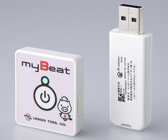 ウェアラブル心拍センサ　標準セット画像