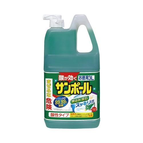 サンポールＶ　３Ｌ画像