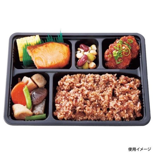 弁当容器 EW-70-55 黒本体 アヅミ産業 [ケース販売] 黒い弁当容器が数個並んでいる様子