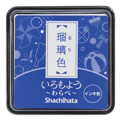 いろもよう わらべ ｽﾀﾝﾌﾟﾊﾟｯﾄﾞ 瑠璃色(るりいろ) 1個画像