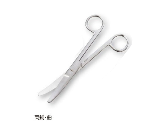 外科剪刀　両鈍・曲　180mm