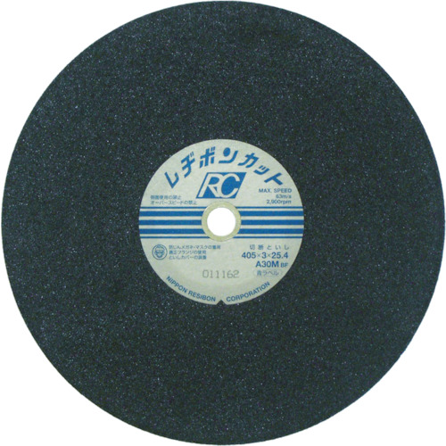 ｶｯﾄRC 405×3×25.4 A30M 1枚画像