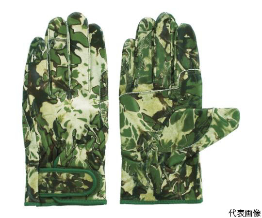 PH-36　迷彩　3L画像
