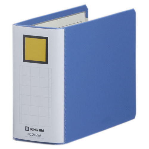 ｷﾝｸﾞﾌｧｲﾙ ｽｰﾊﾟｰﾄﾞｯﾁ(脱･着)ｲｰｼﾞｰ B6ﾖｺ 50mmとじ 背幅66mm 青 1ｾｯﾄ(10冊)画像