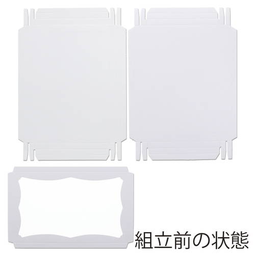 3枚組のハンカチやタオルの梱包・包装に！中枠付きのギフトボックス（白）