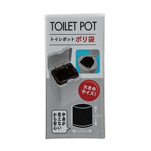 ゴミ袋 トイレポット用 10枚入り サニタリー袋画像