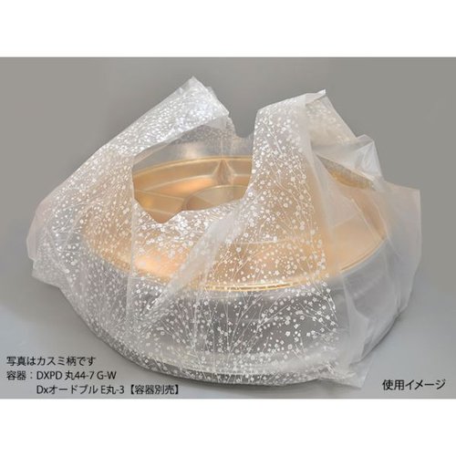 バイオマスレジ袋 バイオSDバッグ No.9-W(白) リュウグウ 白いエコバッグが立てられ、持ち手がはっきりと見える状態