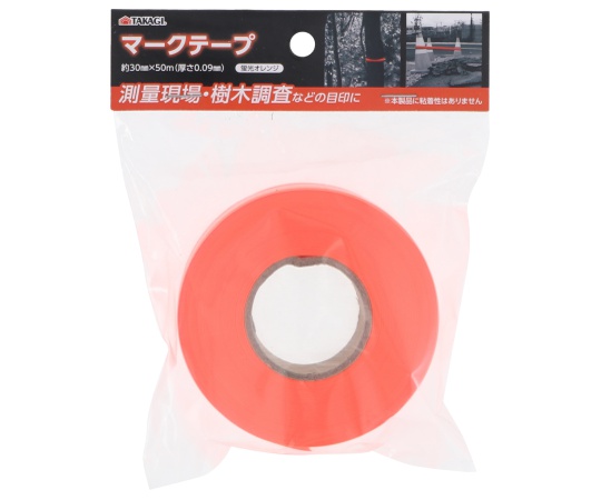 マークテープ　蛍光オレンジ　30mm×50m画像