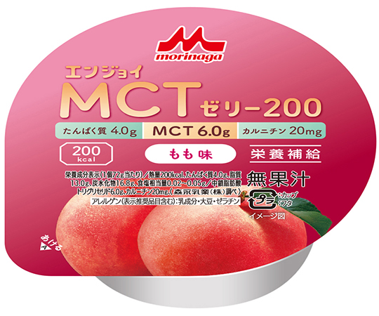エンジョイMCTゼリー200　（栄養補助食品）　もも味　24個入画像