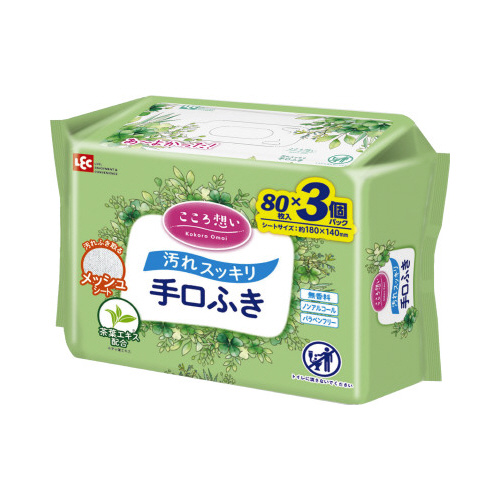 こころ想い　手口ふき　８０枚×３Ｐ画像