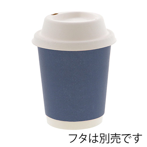 保冷・断熱性に優れた紙カップ