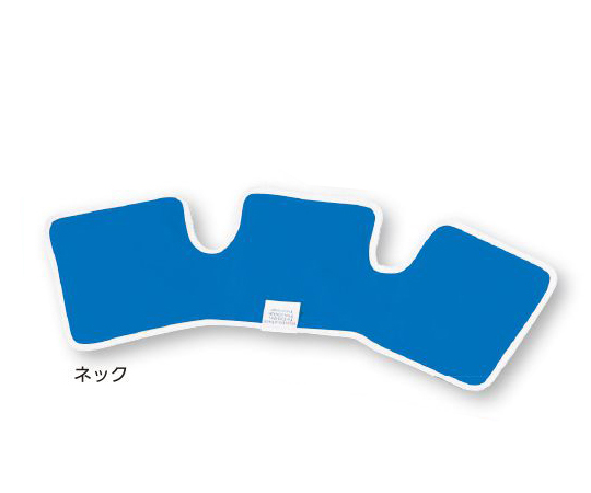 ナビホット＆クールパック　ネック画像