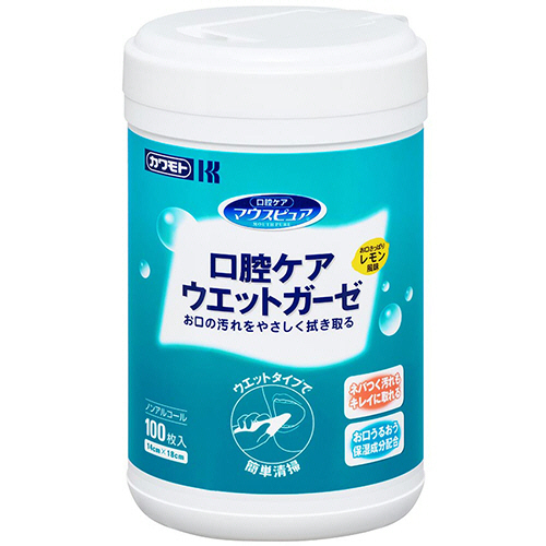 ﾏｳｽﾋﾟｭｱ 口腔ｹｱｳｴｯﾄｶﾞｰｾﾞ 本体 1個(100枚)