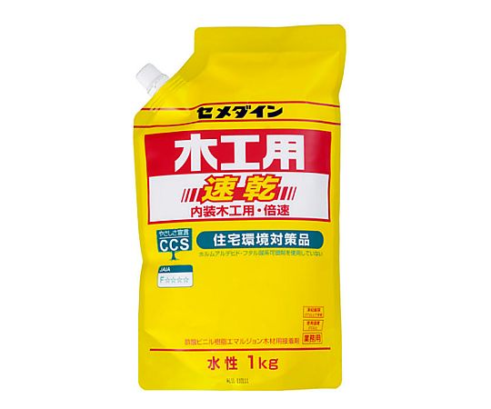 1kg [速乾]木工用接着剤(詰替用) パッケージの封を開けた状態で、接着剤の容器が見える
