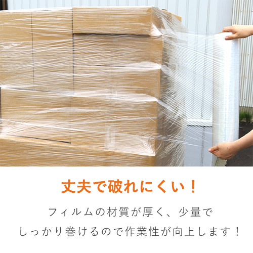 フルカラーを鮮やかに再現する高白色