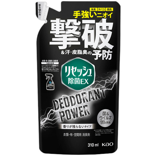 ﾘｾｯｼｭ 除菌EX ﾃﾞｵﾄﾞﾗﾝﾄﾊﾟﾜｰ 香りが残らないﾀｲﾌﾟ つめかえ用 310mL 1個画像
