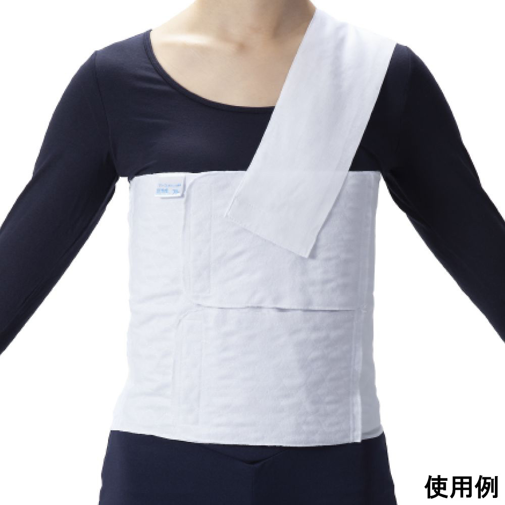 マトラあんしん胸帯 フリー画像