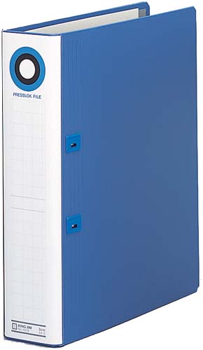 プレスロックファイル　５０ｍｍ　Ａ４縦　１０冊画像