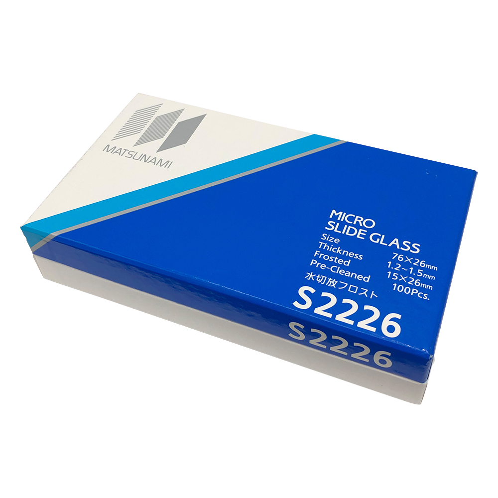 フロストスライドグラス 水切放 100枚入画像