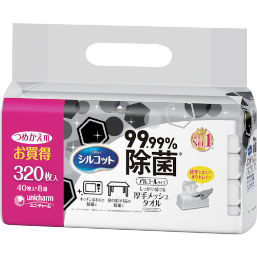 ユニ・チャーム　シルコット９９．９９除菌ウェットティッシュ　詰替４０枚Ｘ８個入画像
