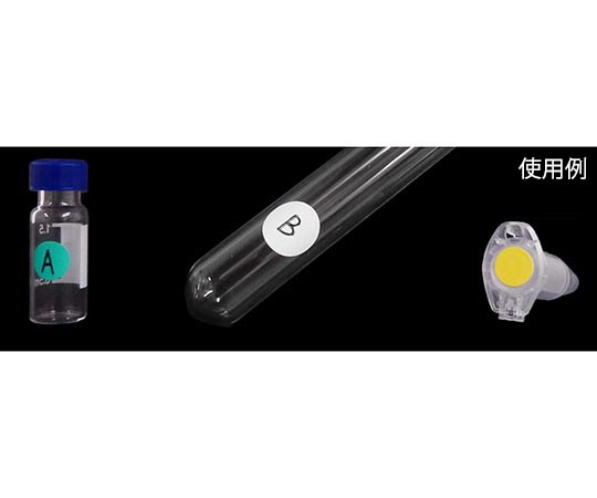 パステルドットラベル　5色ミックス　12mmφ 色とりどりのドットが施されたラベルが並ぶ様子