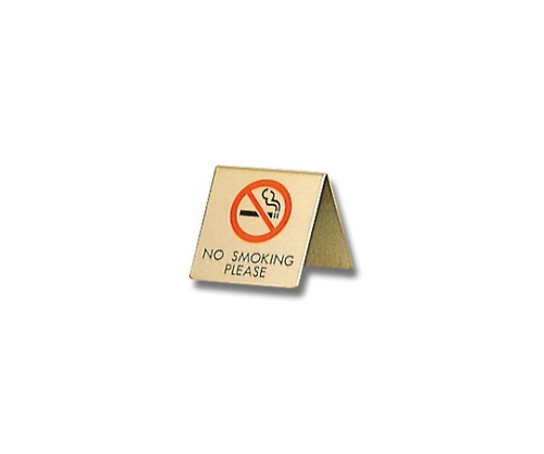 NO SMOKING 55×55×1　真鍮金色メッキ画像