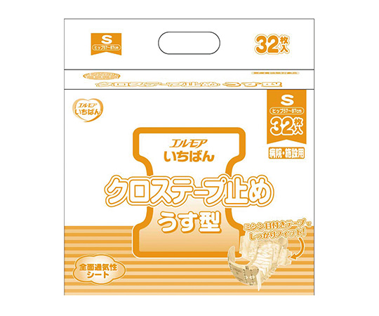 エルモアいちばんクロステープ止めうす型 S 1袋（32枚入）画像