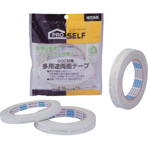 多用途両面ﾃｰﾌﾟNO.512 1巻画像