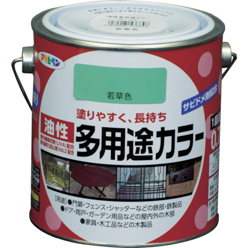 油性多用途ｶﾗｰ 0.7L 若草色 1缶画像