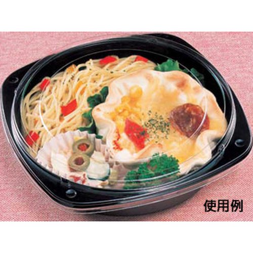 惣菜容器 BF-242-1黒本体 シーピー化成 黒い惣菜容器が平置きされた状態、透明な蓋が搭載されて中身が見える様子。