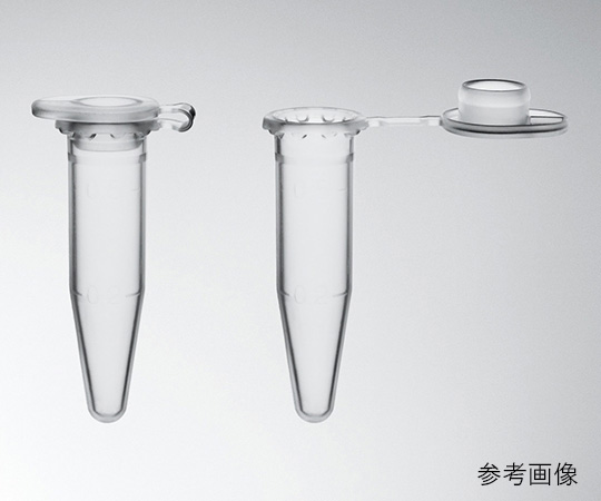 トレフ スタンダードキャップチューブ 0.5mL ブラック 1袋（500本入）画像