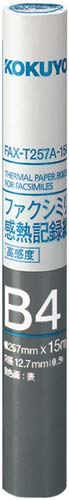 ＦＡＸ感熱記録紙Ｂ４　１５ｍ　芯１２．７ｍｍ　６本画像