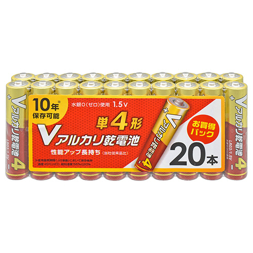 Vｱﾙｶﾘ乾電池 10年保存 単4形 1ﾊﾟｯｸ(20本)