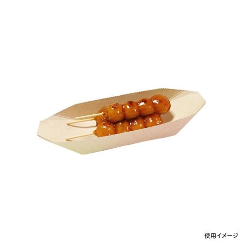 弁当容器 ファイン 紙織舟 8寸-K ペーパークラフト [ケース販売] スッキリとしたデザインのふた付き容器が整然と並ぶ様子