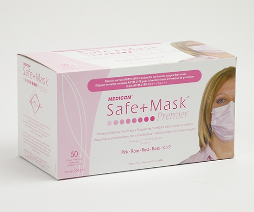 セーフマスクプレミア ピンク 1箱（50枚入）画像