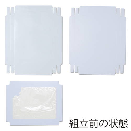 フィルム付き中枠で高級感UP！ブラウスやシャツに最適なギフトボックス（白）